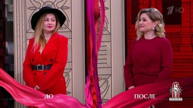 Дело «Солнышко? Малышка? Это все не про меня!». Модный приговор. Выпуск от 15.04.2020