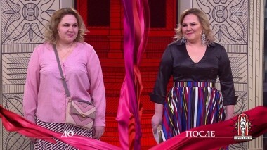 Дело «Статус — не пара, а мы вместе!» Модный приговор. Выпуск от 26.04.2019