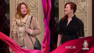 Дело «Статус — нечего терять!». Модный приговор. Выпуск от 16.12.2020