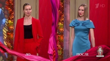 Дело «Судзуки, я тебя люблю». Модный приговор. Выпуск от 21.09.2018