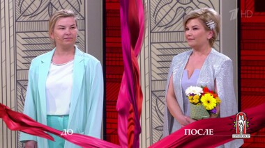 Дело «Своим гардеробом я спасаю чью-то жизнь». Модный приговор. Выпуск от 27.05.2019