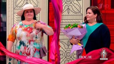 Дело «Тема питания? Давай до свидания!». Модный приговор. Выпуск от 07.09.2021