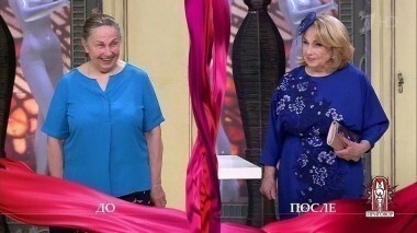 Дело том, как принц Уэльский пенсионерке из Сибири свидание назначил. Модный приговор. Выпуск от 07.06.2017