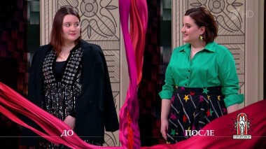 Дело «Творчество — это не работа!». Модный приговор. Выпуск от 20.01.2021