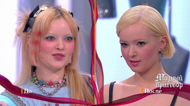 Дело «Ты испортила тело моего ребенка!». Модный приговор. Выпуск от 15.02.2022