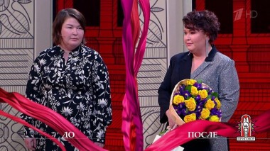 Дело «„Ты никому не нужна“, — сказала мне мама». Модный приговор. Выпуск от 07.02.2020