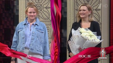 Дело «Ты снилась мне 17 лет!». Модный приговор. Выпуск от 14.09.2020