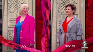 Дело «Ухожу, вернее, убегаю по-английски». Модный приговор. Выпуск от 20.05.2021