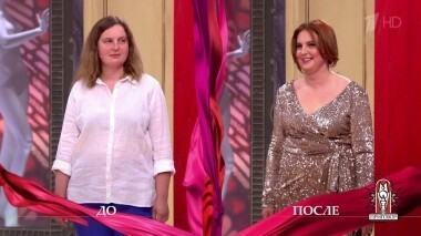 Дело «Ультиматум от бывшего мужа: „Изменишься — снова женюсь!“. Модный приговор. Выпуск от 08.06.2018