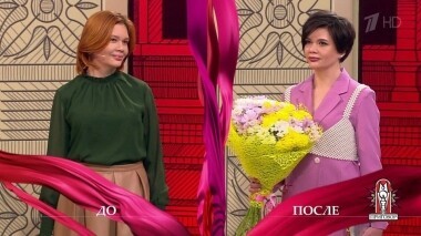 Дело «Уродую себя ради мужа». Модный приговор. Выпуск от 13.12.2019