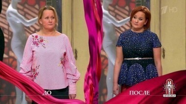 Дело «Ушла в отрыв, возвращаться не собирается». Модный приговор. Выпуск от 27.02.2018