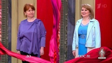 Дело «Утром — педагог, вечером — покорительница дорог». Модный приговор. Выпуск от 09.04.2018