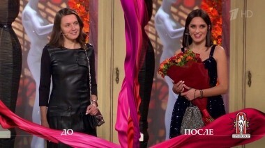 Дело «Увезите меня в Майами». Модный приговор. Выпуск от 16.11.2018