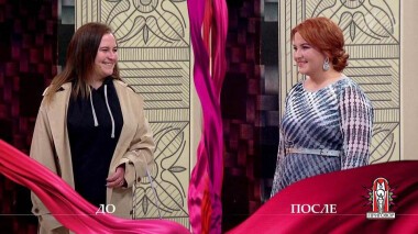 Дело «В большой семье в беде не бросят». Модный приговор. Выпуск от 31.05.2021