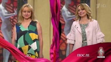 Дело «В моей жизни больше нет надежды, мне не нужна никакая одежда!». Модный приговор. Выпуск от 04.07.2018