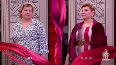 Дело «В нашей семье муж Наташа!». Модный приговор. Выпуск от 24.03.2020