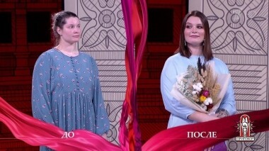 Дело «В нашей семье мужик — я!» Модный приговор. Выпуск от 10.09.2019
