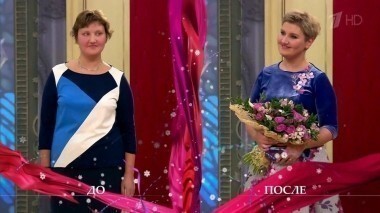 Дело «В Новый год — в новую жизнь». Модный приговор. Выпуск от 25.12.2015