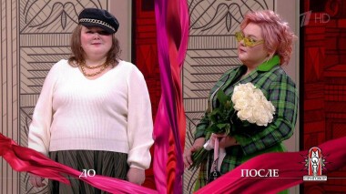 Дело «В овощах я знаю толк». Модный приговор. Выпуск от 20.11.2020