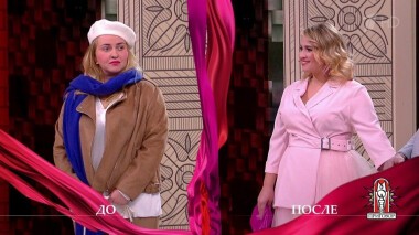 Дело «В поисках утерянного шестого размера». Модный приговор. Выпуск от 02.02.2021