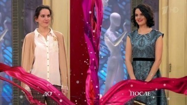 Дело в стиле: «50 оттенков серого». Модный приговор. Выпуск от 24.12.2015