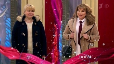 Дело в стиле «ежу понятно». Модный приговор. Выпуск от 18.12.2015