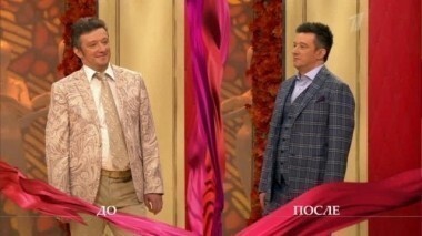 Дело в стиле «Lasciate mi cantare». Модный приговор. Выпуск от 03.10.2014