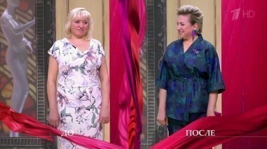 Дело в стиле «Рита на стиле». Модный приговор. Выпуск от 01.11.2016