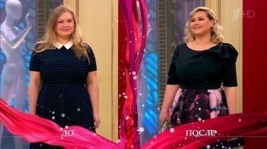 Дело в стиле «сильная женщина плачет у окна». Модный приговор. Выпуск от 14.12.2015