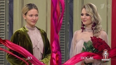 Дело в стиле «Я тебе не верю». Модный приговор. Выпуск от 06.02.2018