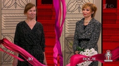 Дело «В женщине главное — чулки». Модный приговор. Выпуск от 03.12.2019