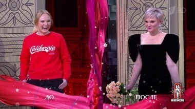 Дело «Варвара-краса в поисках большой и чистой любви». Модный приговор. Выпуск от 17.12.2018