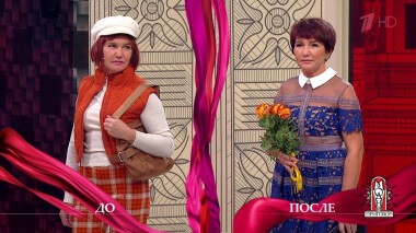 Дело «Венок безбрачия я буду носить на голове». Модный приговор. Выпуск от 28.10.2021