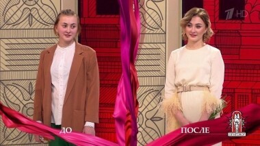 Дело «Веселые тоже плачут». Модный приговор. Выпуск от 10.12.2019