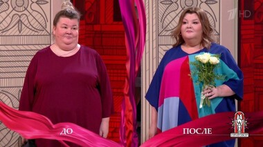 Дело «Виталий, давай, до свидания!». Модный приговор. Выпуск от 17.11.2020