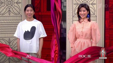 Дело «Влюбленные в Россию». Модный приговор. Выпуск от 15.06.2021