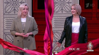 Дело «Вокруг меня одни предатели». Модный приговор. Выпуск от 26.02.2020