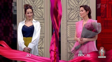 Дело «Все чувства в блок и себя туда же». Модный приговор. Выпуск от 21.05.2021