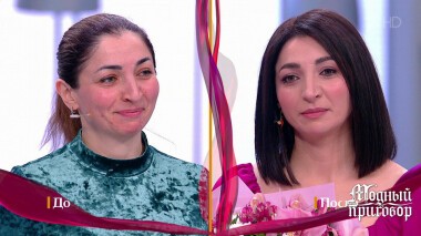 Дело «Все испортила его бывшая!». Модный приговор. Выпуск от 07.02.2022