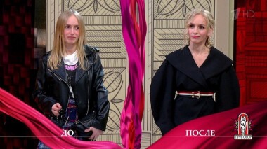 Дело «Все назло матери». Модный приговор. Выпуск от 15.04.2021