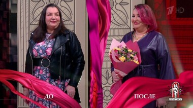 Дело «Все женщины — обманщицы! Моя — самая главная!». Модный приговор. Выпуск от 06.04.2021