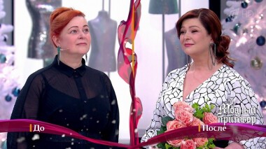 Дело «Вы ушли с маршрута!». Модный приговор. Выпуск от 10.12.2021