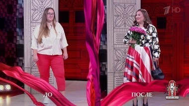 Дело «Выйти замуж за еду». Модный приговор. Выпуск от 17.09.2019