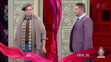 Дело «Вызывали? Я пришел!». Модный приговор. Выпуск от 08.10.2021