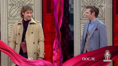 Дело «Вызываю мужа на подиум!». Модный приговор. Выпуск от 02.11.2020