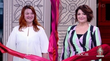 Дело «Я должна была родиться королевой, но что-то пошло не так!». Модный приговор. Выпуск от 12.09.2019