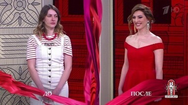 Дело «Я ее люблю, но жить с ней больше не могу!» Модный приговор. Выпуск от 11.04.2019