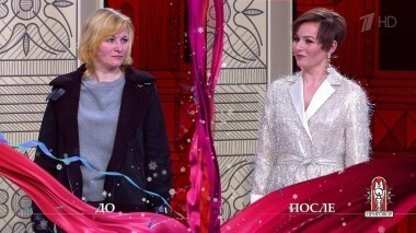 Дело «Я и без золотой рыбки неплохо справляюсь!» Модный приговор. Выпуск от 09.01.2019