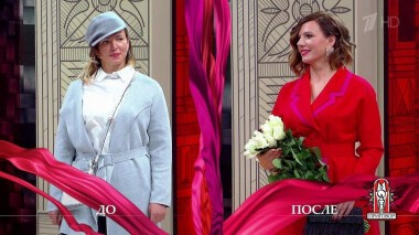 Дело «Я изменяю только на расстоянии». Модный приговор. Выпуск от 23.10.2020