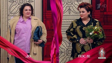 Дело «Я — лидер! Но очень глубоко в душе!». Модный приговор. Выпуск от 01.10.2020